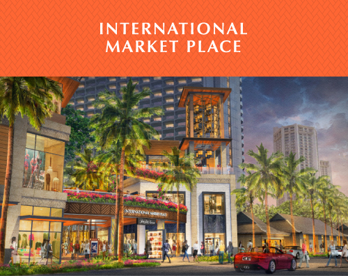 International Market Place 인터내셔널 마켓 플레이스