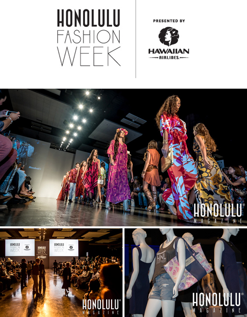 호놀룰루 패션 위크 Honolulu Fashion Week