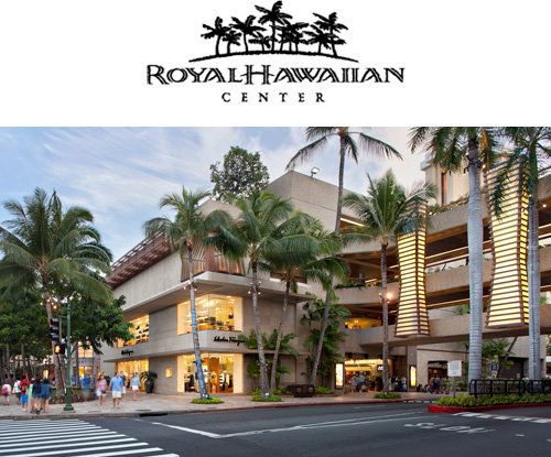 와이키키의 쇼핑 몰 로얄 하와이안 센터