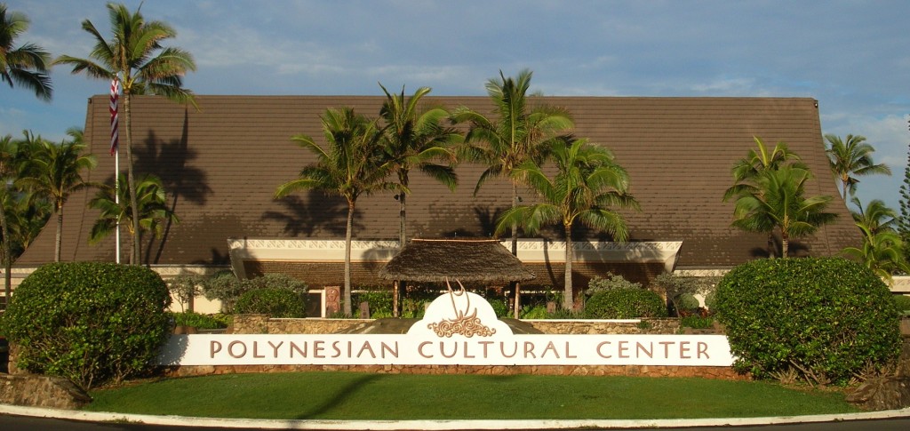 Polynesian_Cultural_Center_entrance