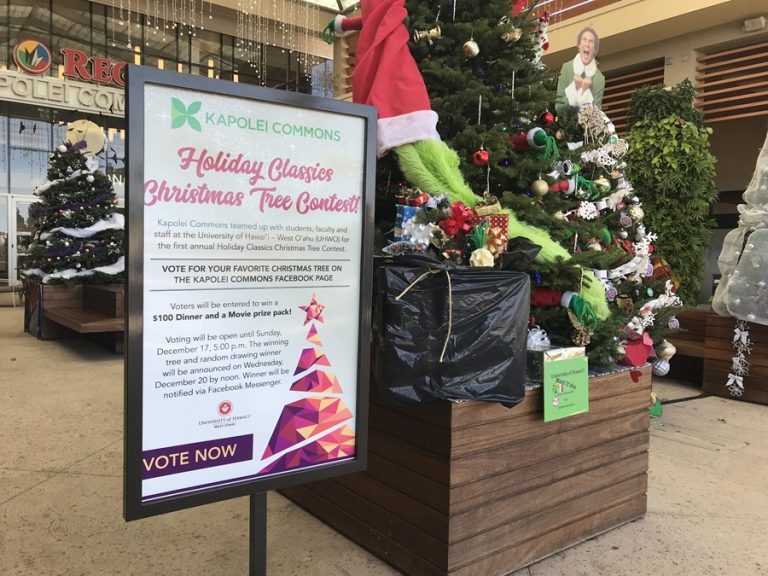 하와이 쇼핑 카폴레이 커먼스, 크리스마스 트리 콘테스트 및 행사 진행 마이하와이